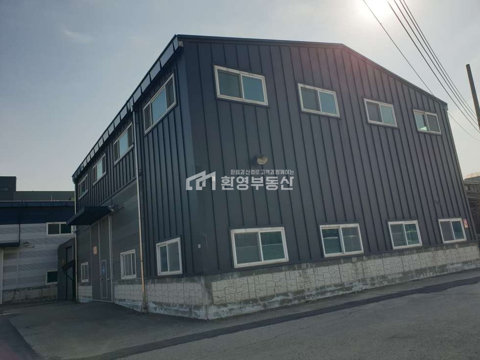 경기 파주시 조리읍 능안리 파주공장매매,금촌ic5분내 매매 매물번호 10106 사진 3