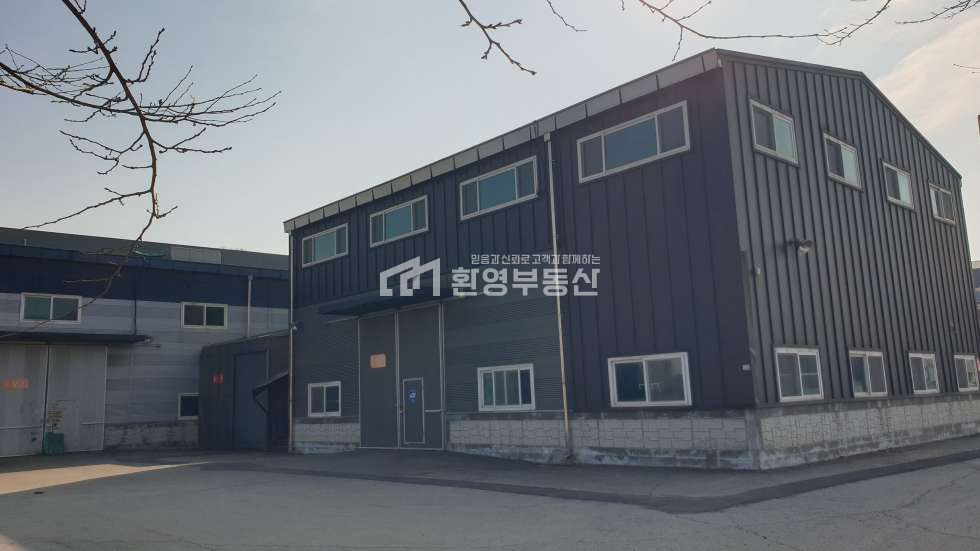 경기 파주시 조리읍 능안리 파주공장매매,금촌ic5분내 매매 매물번호 10106 사진 4