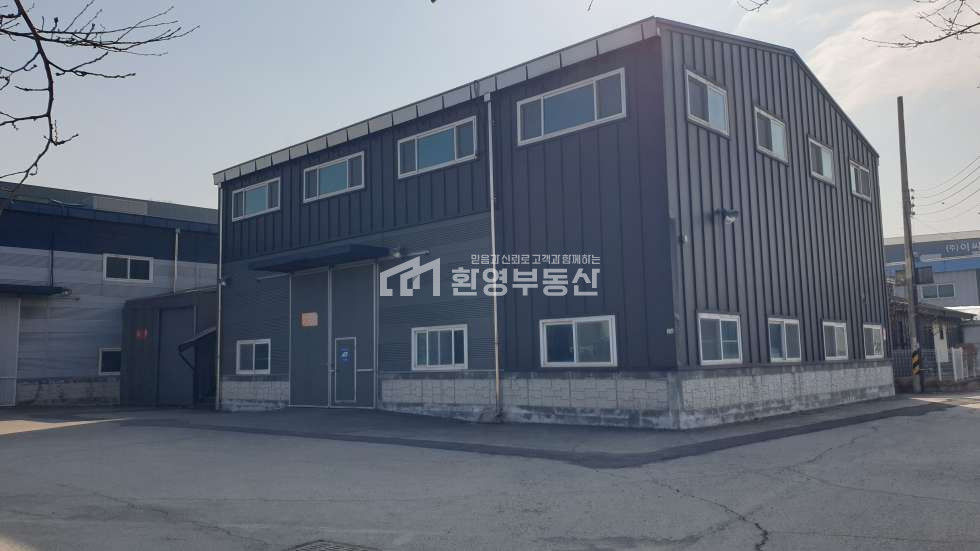 경기 파주시 조리읍 능안리 파주공장매매,금촌ic5분내 매매 매물번호 10106 사진 5