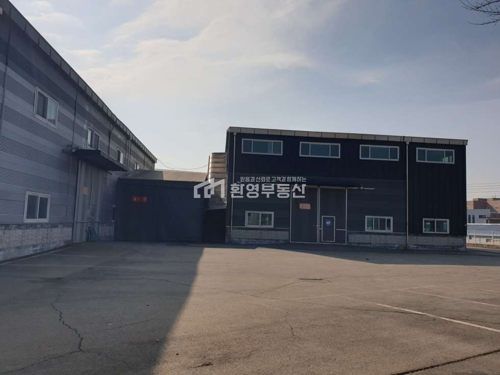 경기 파주시 조리읍 능안리 파주공장매매,금촌ic5분내 매매 매물번호 10106 사진 7