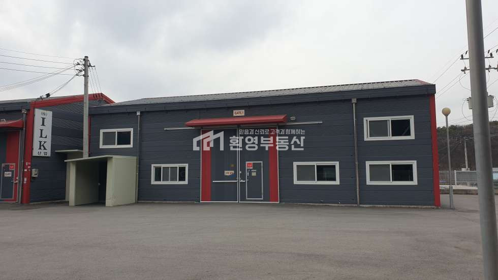 경기 고양일산동구 문봉동 일산창고임대,40피트,단독마당,내부사무실 월세 매물번호 10112 사진 9