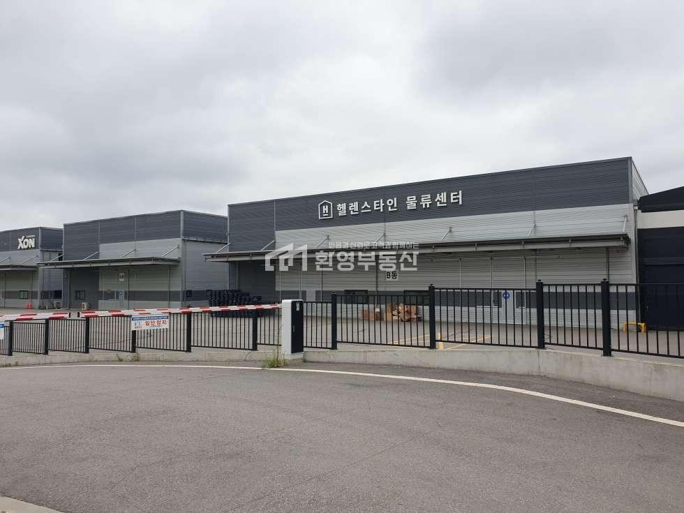 경기 고양일산동구 설문동 일산창고매매,40pt컨테이너진입 매매 매물번호 10159 사진 2