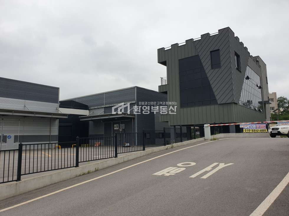 경기 고양일산동구 설문동 일산창고매매,40pt컨테이너진입 매매 매물번호 10159 사진 4