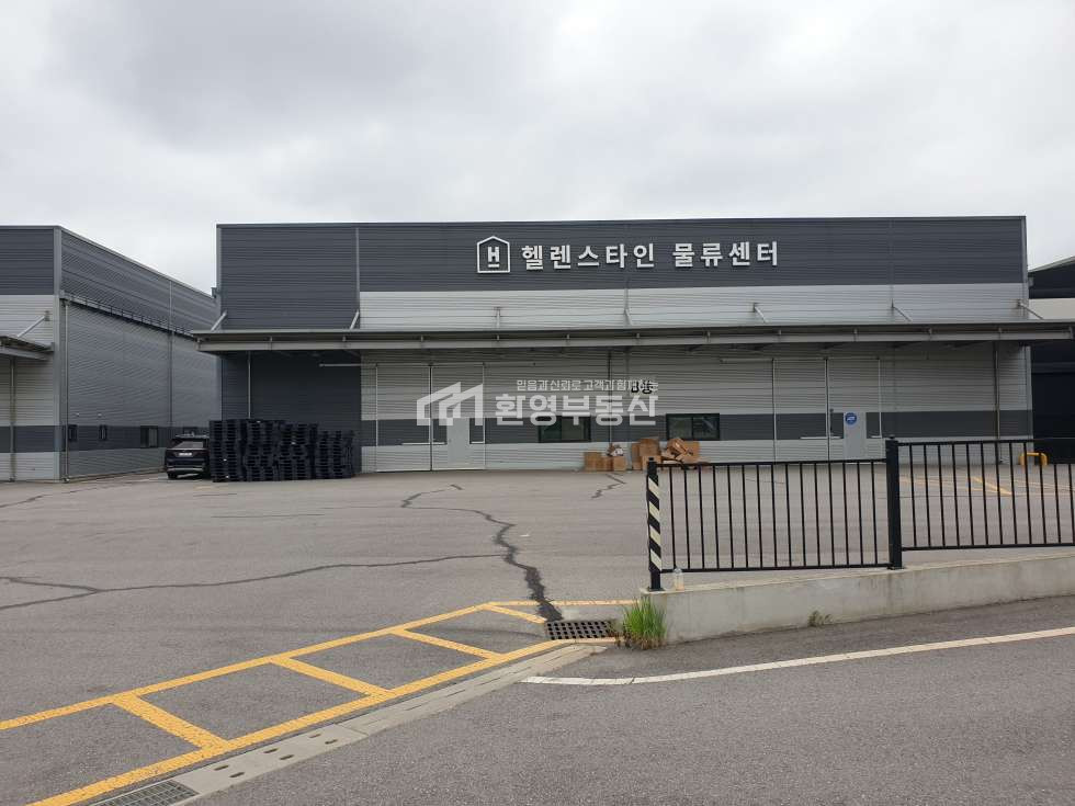 경기 고양일산동구 설문동 일산창고매매,40pt컨테이너진입 매매 매물번호 10159 사진 5