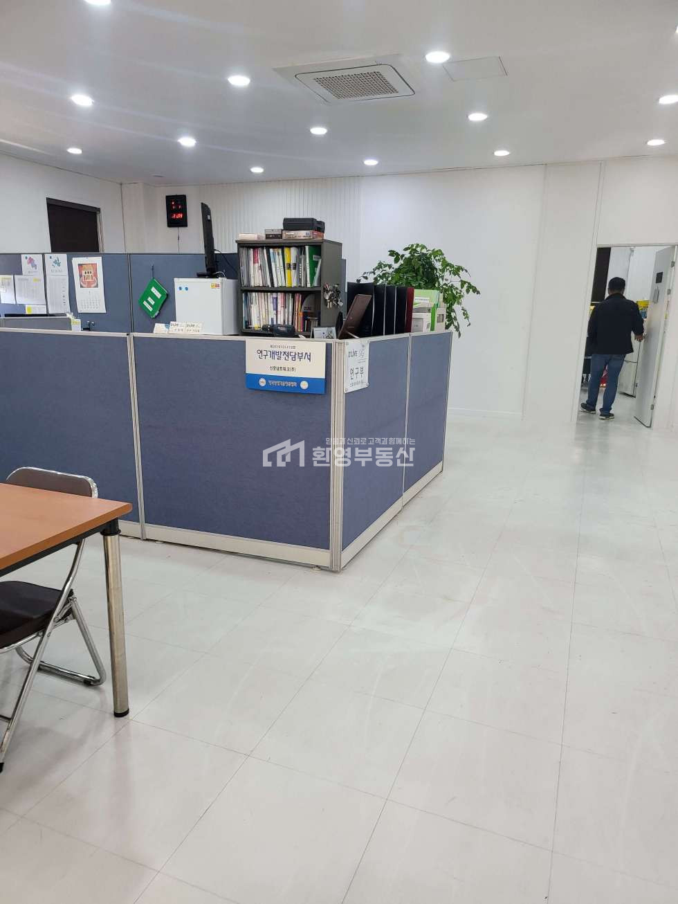경기 고양일산동구 설문동 사옥형창고매매,대형차,설문ic3분 매매 매물번호 10205 사진 10