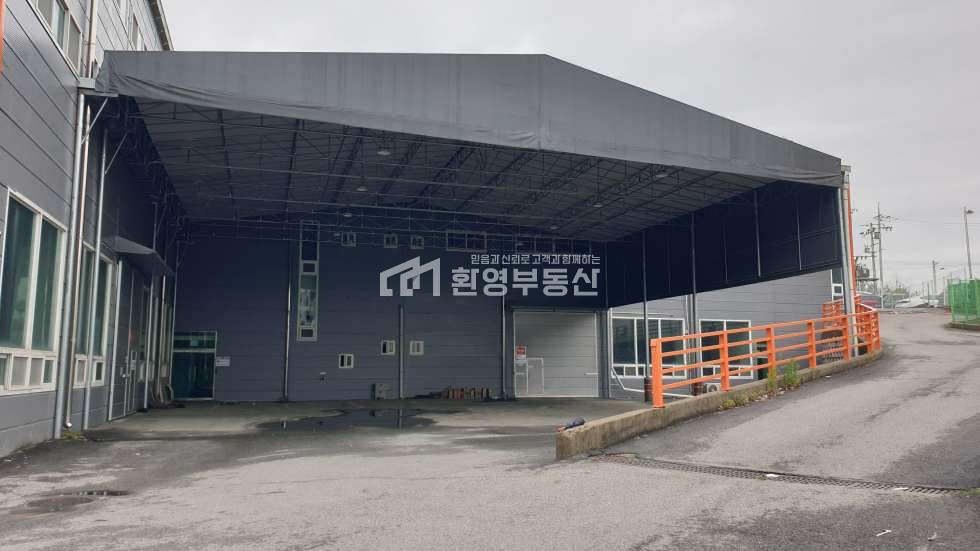 경기 파주시 오도동 대형물류,40pt컨테이너 월세 매물번호 10210 사진 2