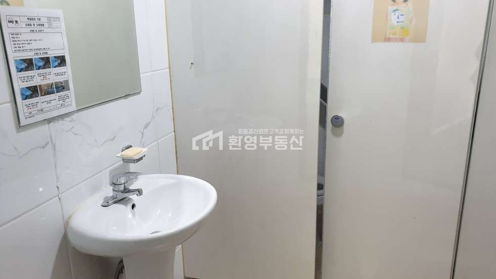 경기 파주시 월롱면 영태리 파주공장매매,식품해썹인증,단독마당 매매 매물번호 10220 사진 13