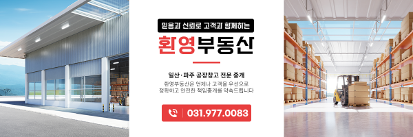 모바일 메인 비주얼 이미지